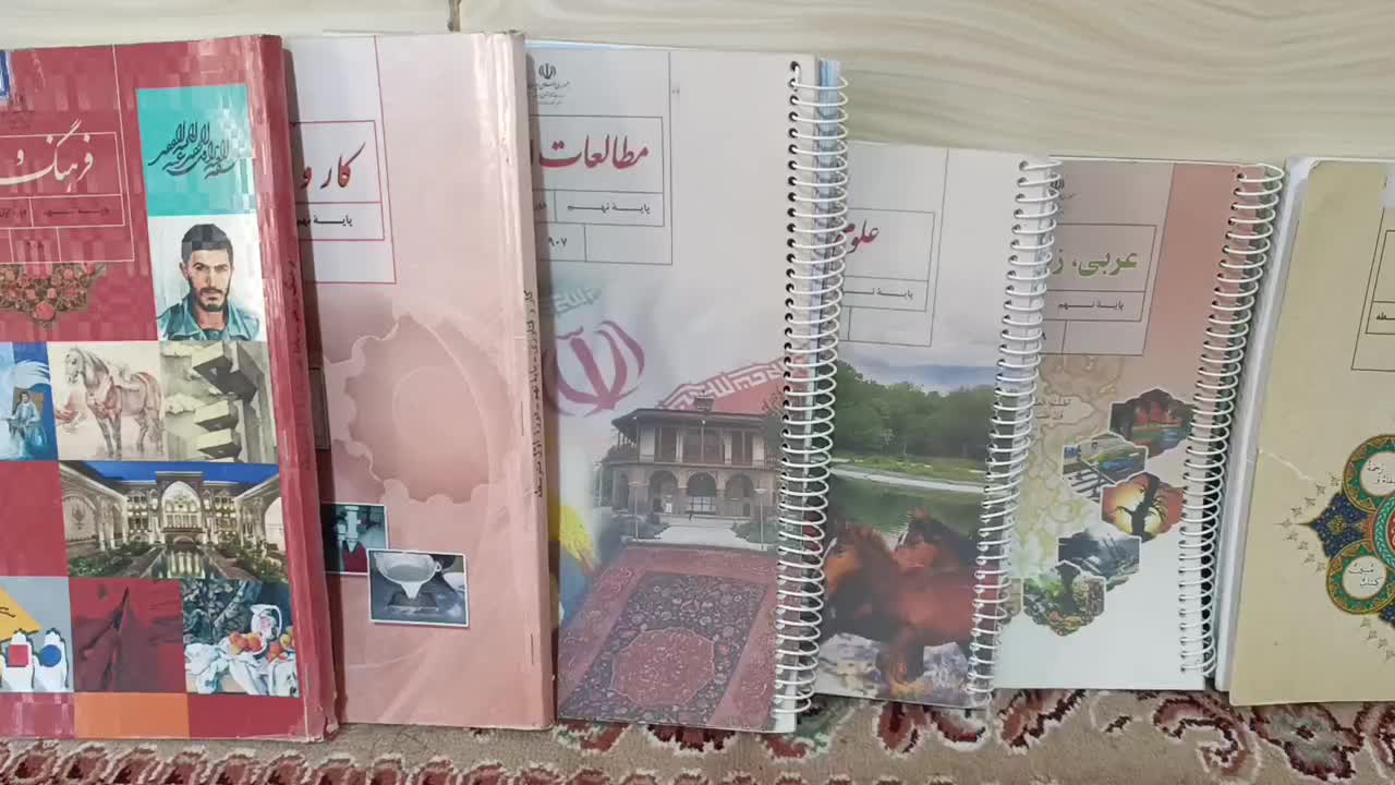 کتاب درسی نهم مرتب و تمیز (همشون رو هم ۵۰تومان)|کتاب و مجله آموزشی|شیراز, دست خضر|دیوار