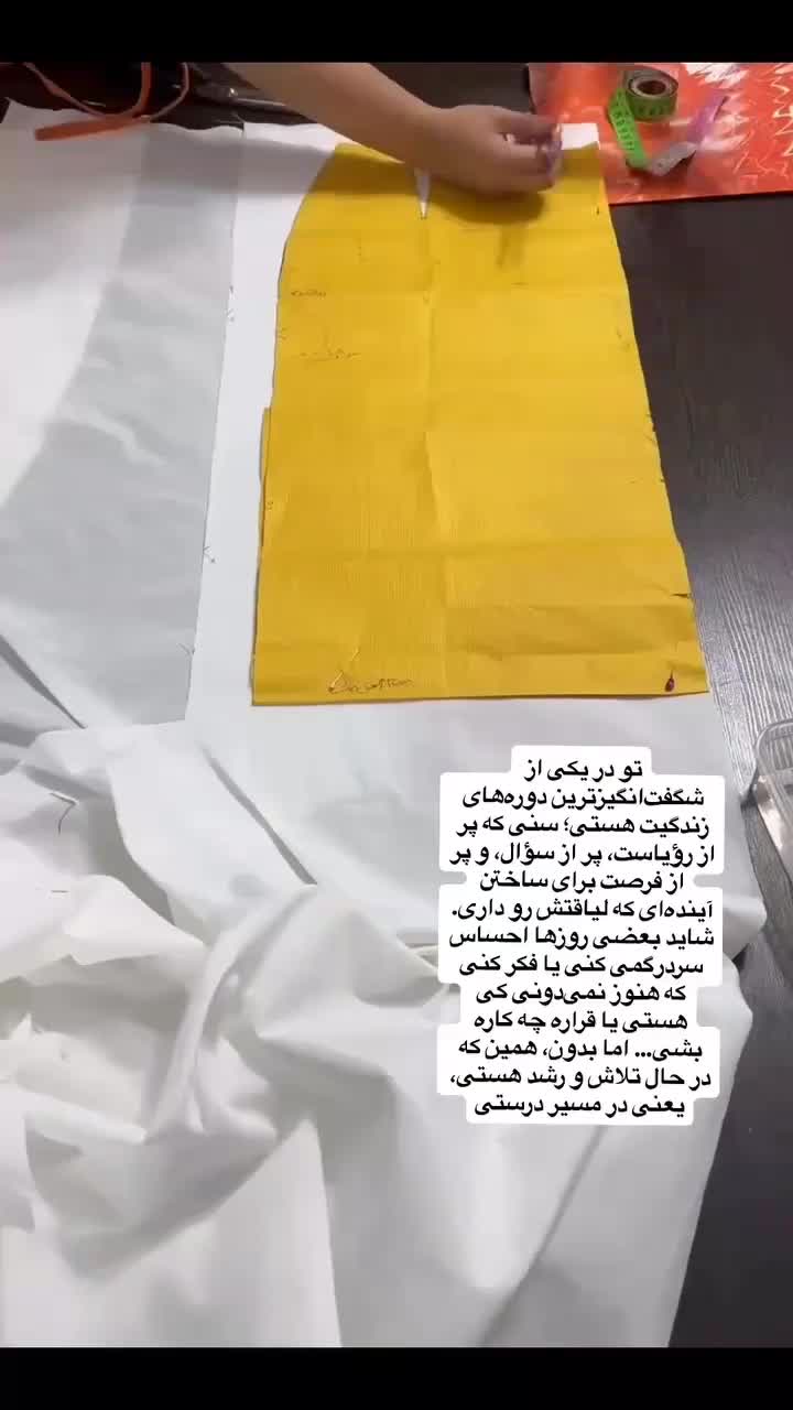 طراحی و دوخت|خدمات آموزشی|اهواز, زیتون کارمندی|دیوار