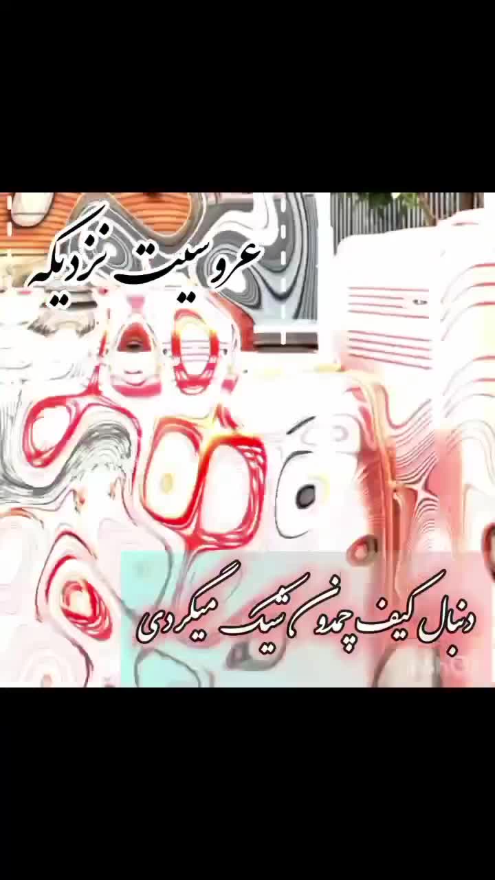پخش چمدان کوله‌ مدارس اربعین نفیس تک فروشی|کیف، کفش، کمربند|تهران, شوش|دیوار
