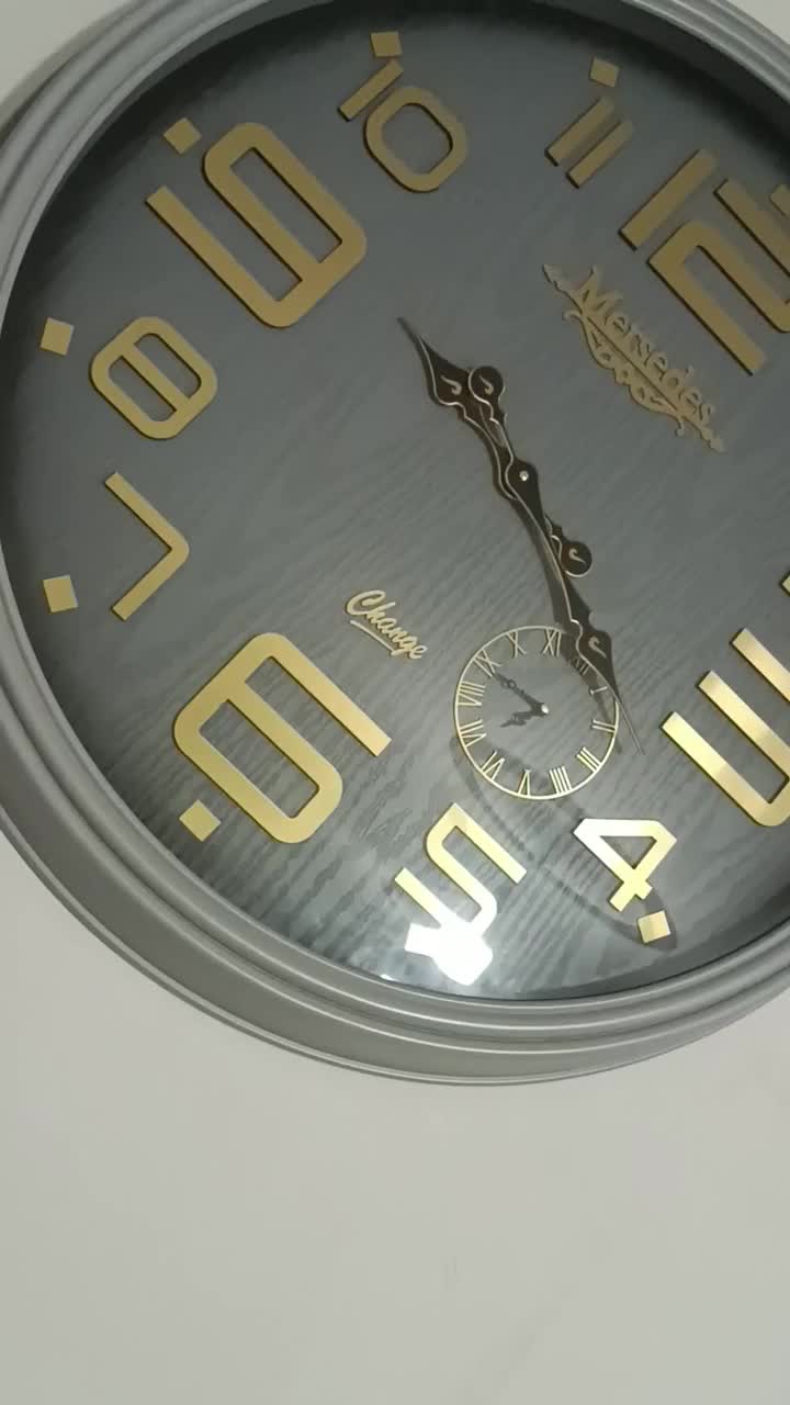 ساعت دیواری دو موتوره طوسی طلایی نو|ساعت دیواری و تزئینی|بروجرد, |دیوار