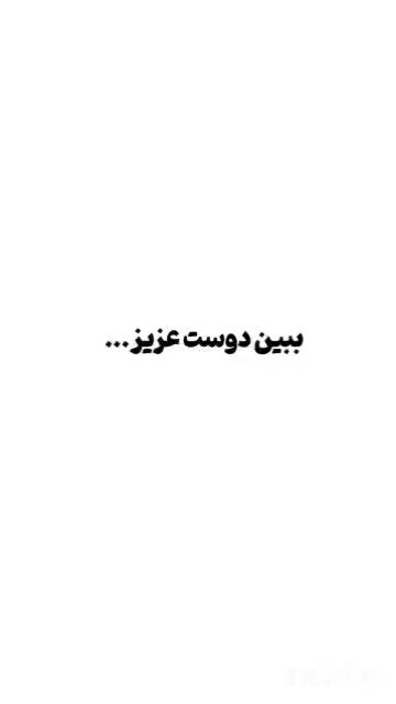 ویپ وپاد یکبار مصرف ودائمی|زیورآلات و اکسسوری|یاسوج, |دیوار