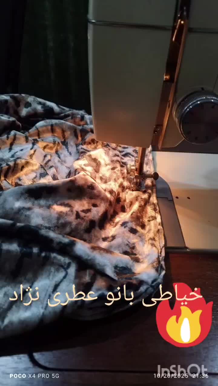 دوخت  هودی وشلوار|لباس|فومن, |دیوار