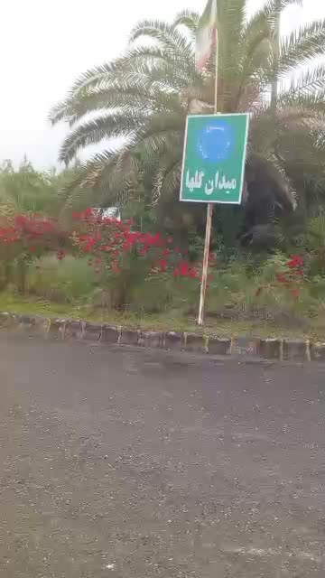قابل توجه سرمایه گزاران و کارخانه داران تهرانی|فروش دفتر صنعتی، کشاورزی، تجاری|تهران, استاد معین|دیوار