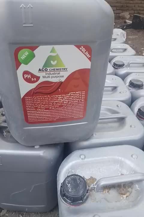 جند منظوره صنعتی نانو|مواد شوینده و دستمال کاغذی|کرج, شهرک خاتم النبیا|دیوار