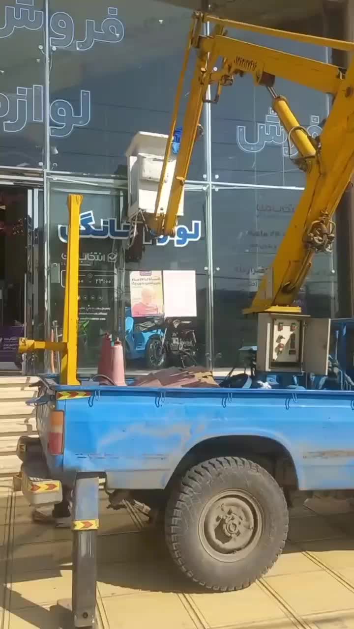 نظافت منزل و محیط کار در کرج مروارید|خدمات نظافت|کرج, بنیاد|دیوار
