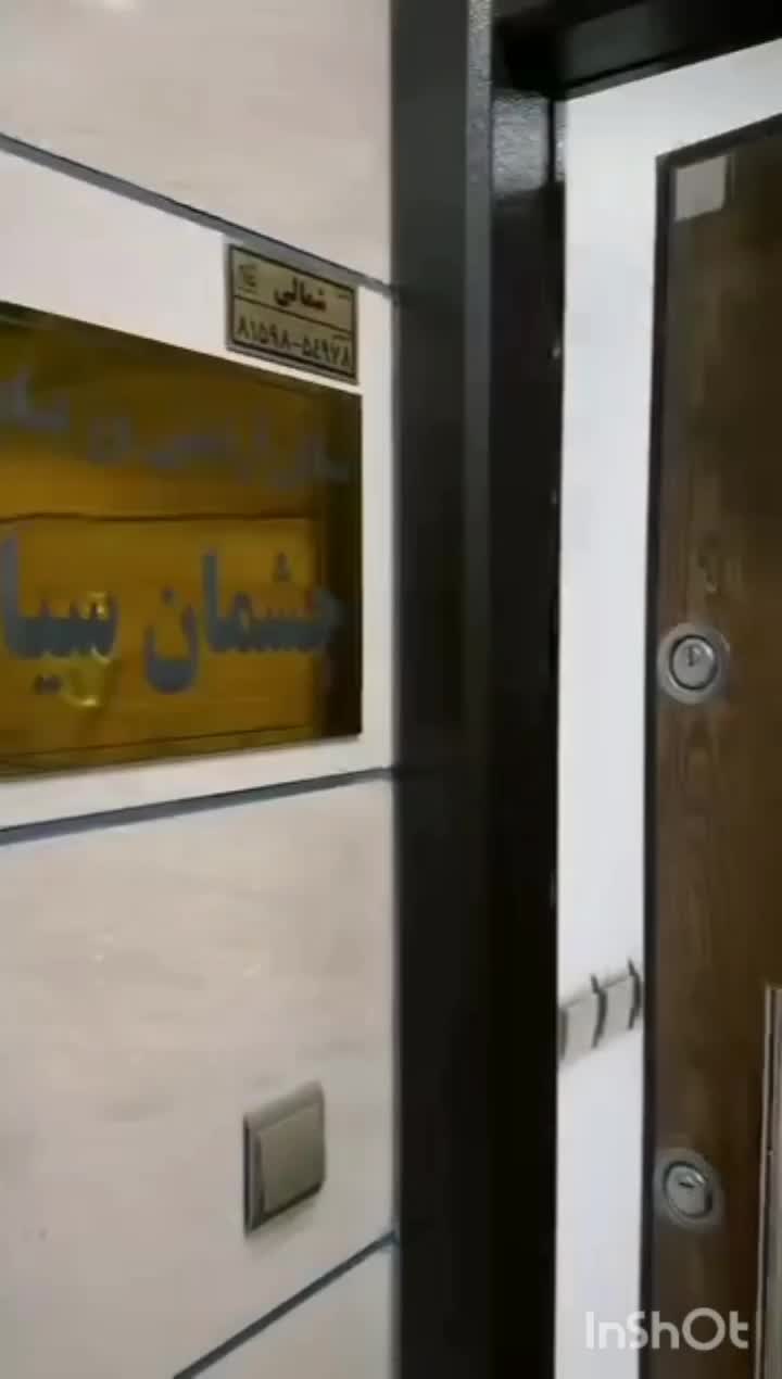 ارائه خدمات با بهترین متریال و مناسب ترین قیمت|خدمات آرایشگری و زیبایی|اصفهان, خوراسگان|دیوار