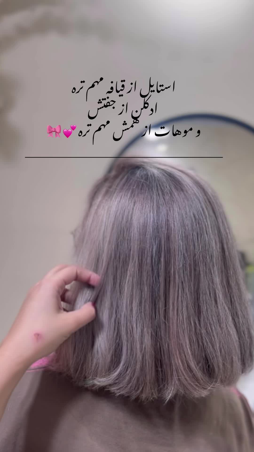 آرایشگاه ملکه کنگان|خدمات آرایشگری و زیبایی|بندر کنگان, |دیوار