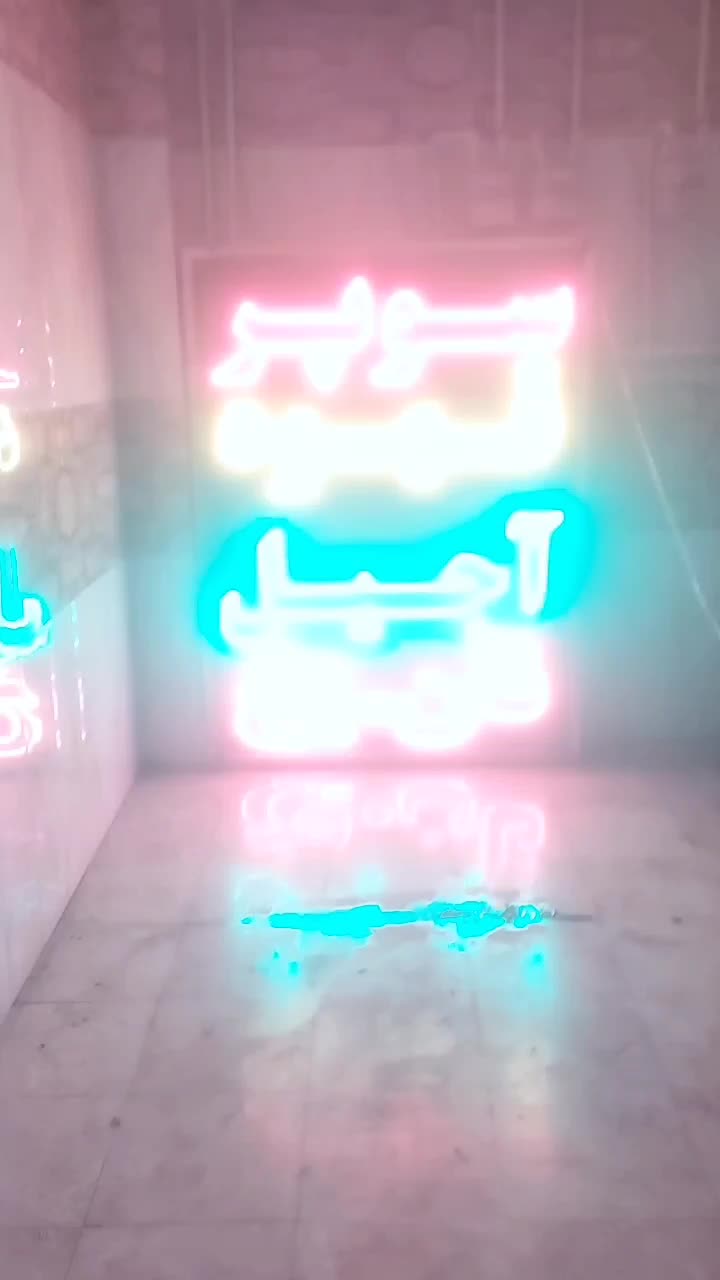 تابلو ال ای دی دو در یک و نیم مناسب کنار جاده|فروشگاه و مغازه|مشهد, فاطمیه|دیوار