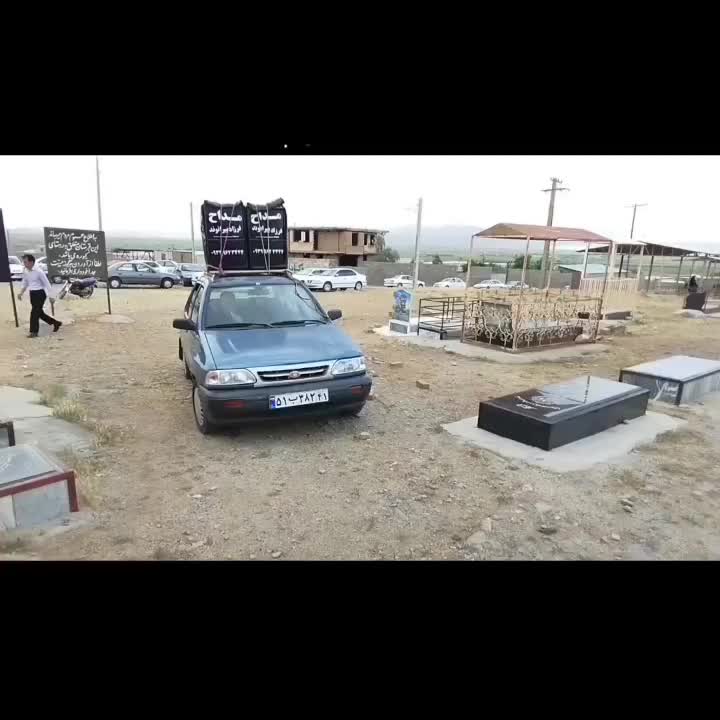 مداحی مراسمات تشییع وخاکسپاری|خدمات پذیرایی، مراسم|بروجرد, |دیوار