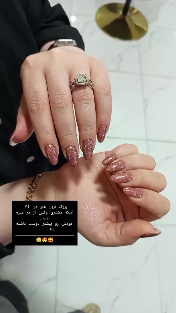 خدمات تخصصی ناخن گنبد|خدمات آرایشگری و زیبایی|گنبد کاووس, |دیوار