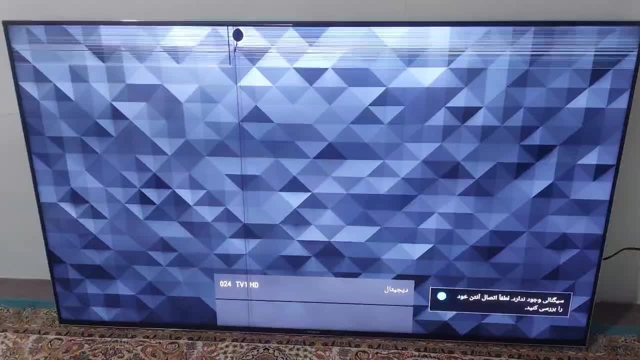 تلویزیون سونی65 اینچx9000|تلویزیون و پروژکتور|بلده, |دیوار