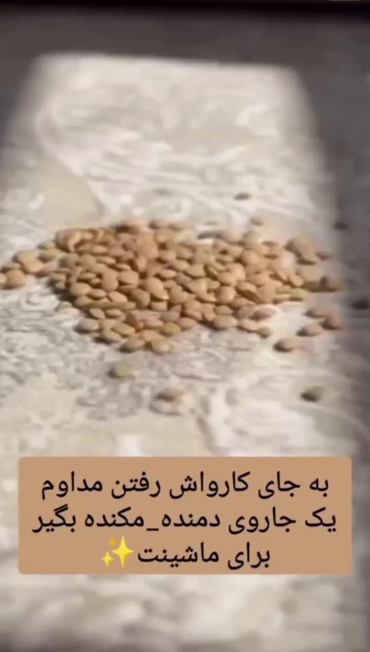 جاروشارژی خودروباضمانت|جاروبرقی، جارو شارژی، بخارشو|اهواز, آریاشهر|دیوار
