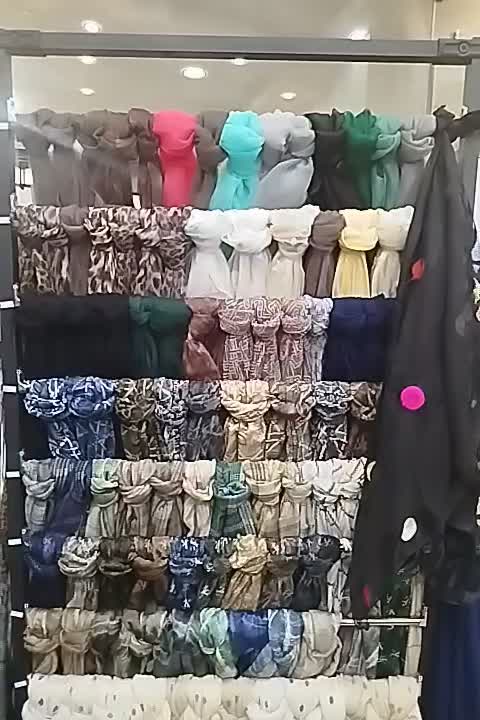 انواع شال و روسری|لباس|دوگنبدان, |دیوار