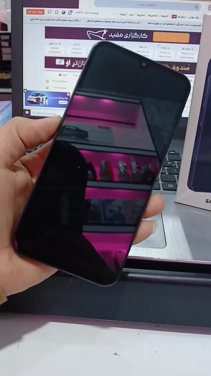 گوشی A15 256/8 کار کرده|موبایل|بافق, |دیوار