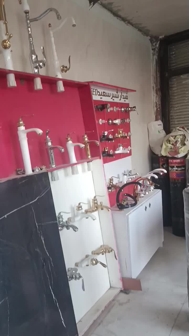 ایزوگام و سیمان و کاشی و سرامیک زیر قیمت بازار|مصالح و تجهیزات ساختمان|هرسین, |دیوار