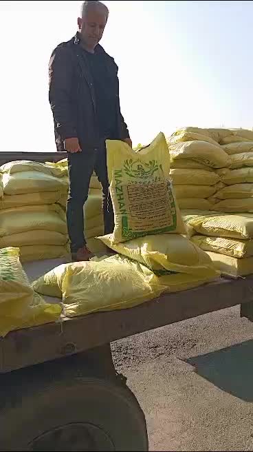 کود گوگردگرانوله 75%|خدمات باغبانی و درختکاری|پارسآباد, |دیوار