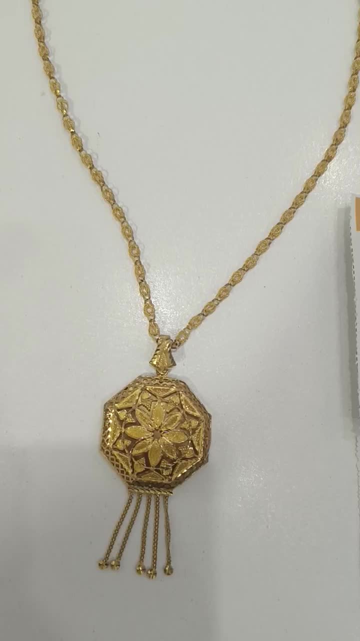 گردنبند سینوسی و پلاک امارتی  نو نو|جواهرات|اندیمشک, |دیوار