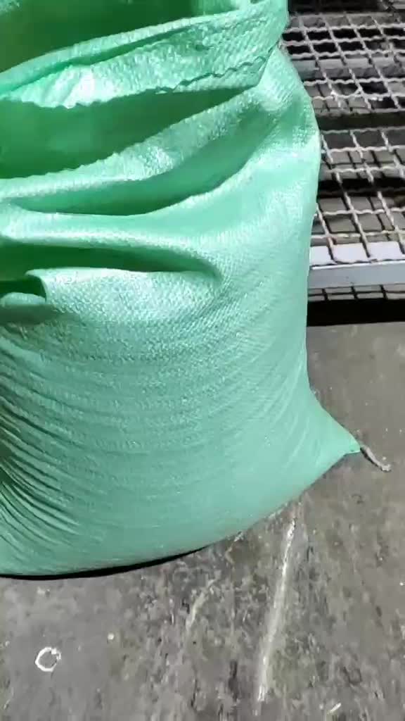 عدس|خوردنی و آشامیدنی|سهند, |دیوار