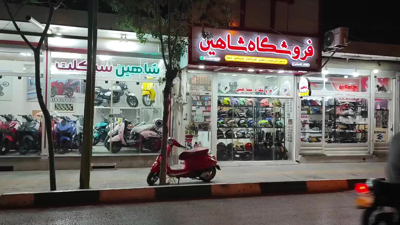 بورس لوازم پاکشتی بدون واسطه شاهین|قطعات یدکی و لوازم جانبی|تهران, جوادیه|دیوار