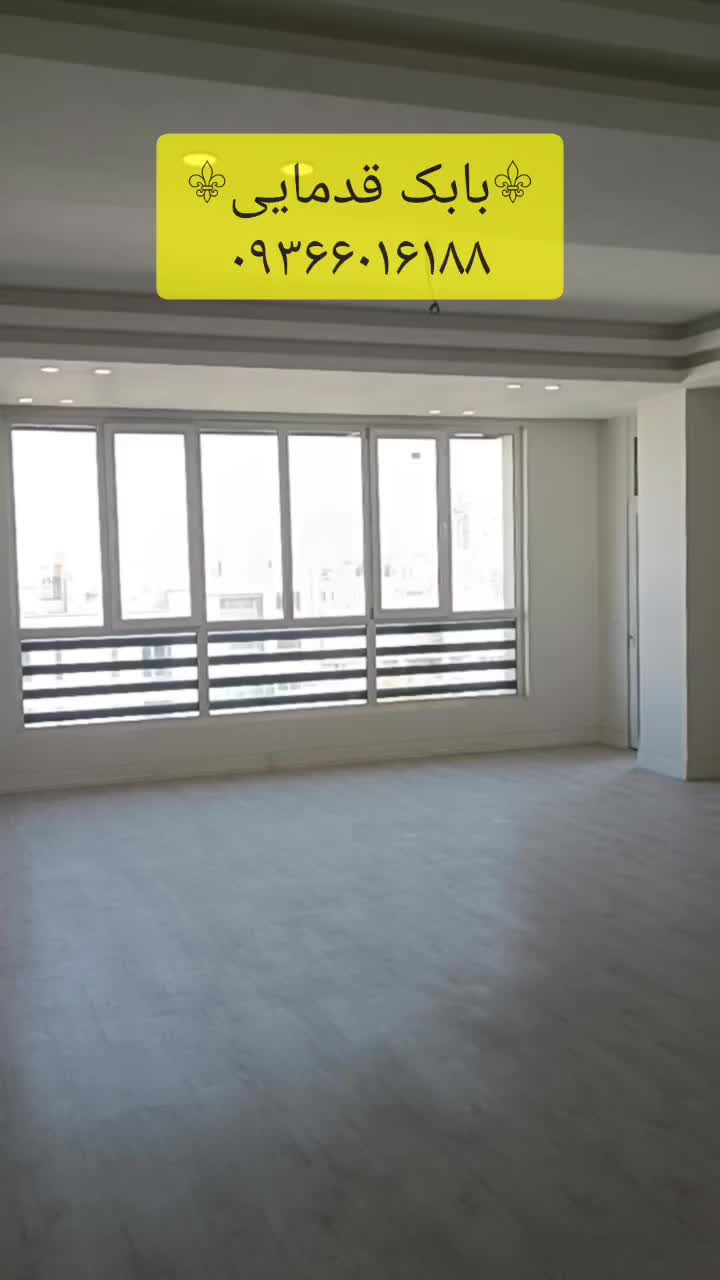 ۲۰۰ متر/الماس منطقه/با۵۰ درصد تهاتر/کلیداول/مهرشهر|فروش آپارتمان|کرج, فاز ۳ مهرشهر|دیوار