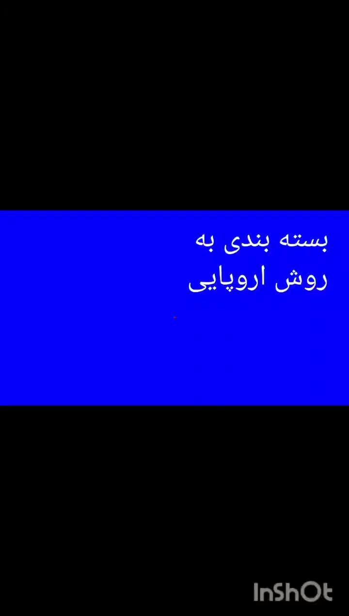 اسباب کشی جابجایی باربری اثاثیه منزل انصاری|خدمات حمل و نقل|بوشهر, |دیوار