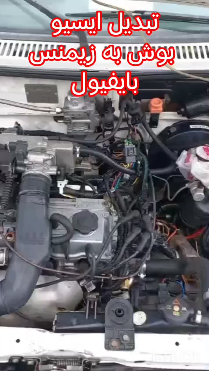 تبدیل ایسیو گاز بنزین تبدیل دریچه گاز برقی به سیمی|قطعات یدکی و لوازم جانبی|اصفهان, قائمیه|دیوار