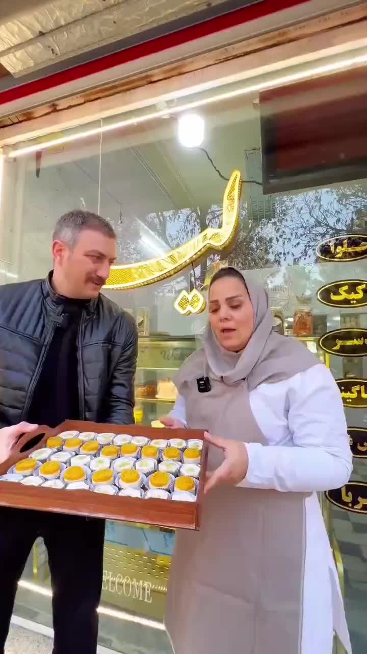فروش وتولید انواع حلوا برای مراسم و جشن ها|خدمات پذیرایی، مراسم|تبریز, |دیوار