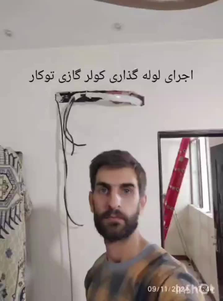 نصب و سرویس و جمع آوری کولرگازی اسپیلیت|خدمات پیشه و مهارت|اسلام‌شهر, شهرک واوان|دیوار