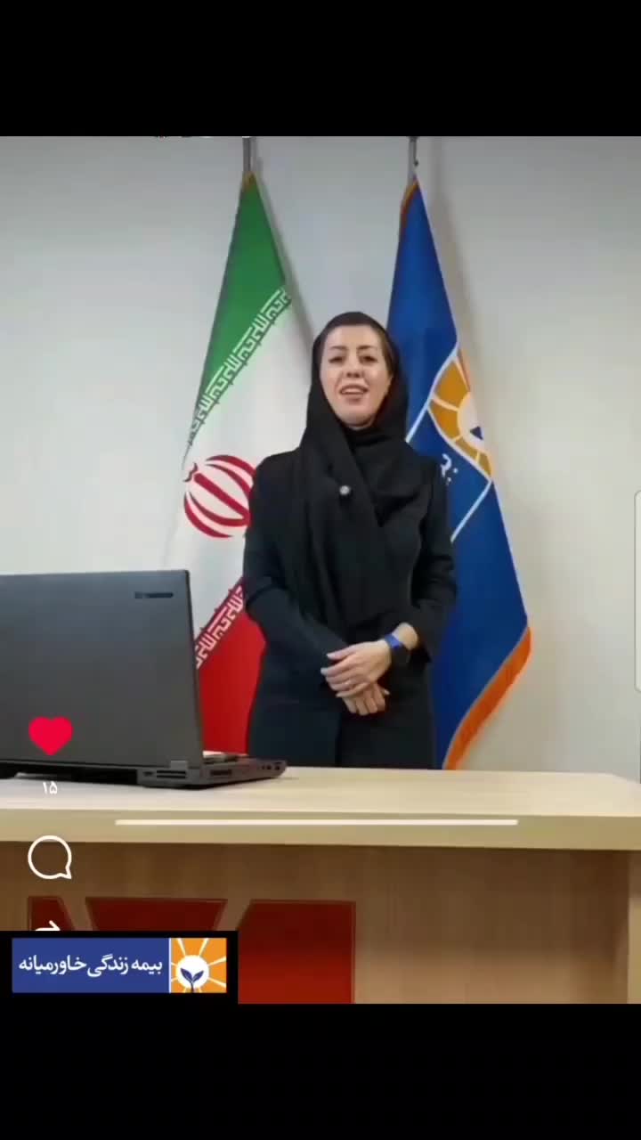 صدور انواع بیمه آنلاین نقد و اقساط (تمام شرکت ها)|خدمات مالی، حسابداری، بیمه|اردبیل, |دیوار