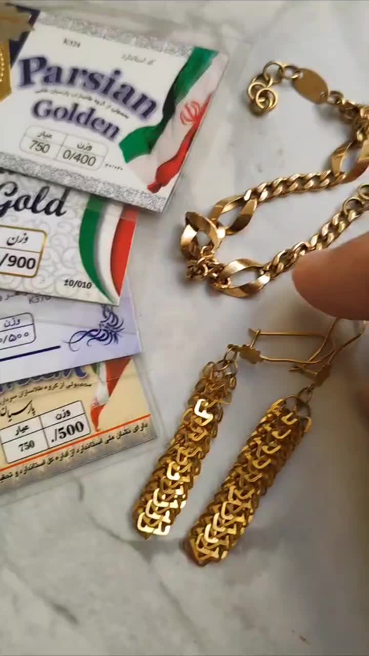 طلا النگو زنجیر گوشواره و سکه|جواهرات|سبزوار, پامنار|دیوار