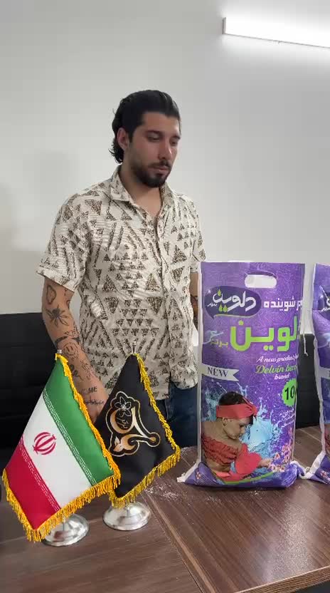 تولید پودر لباسشویی و دستی یاس و دلوین|عمدهفروشی|شاهدشهر, |دیوار