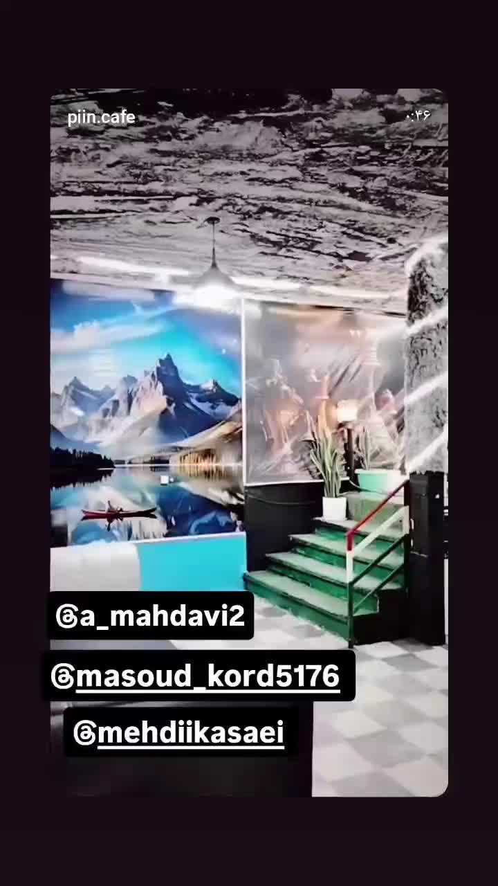 میز بیلیارد|ورزش‌های توپی|ایلام, |دیوار