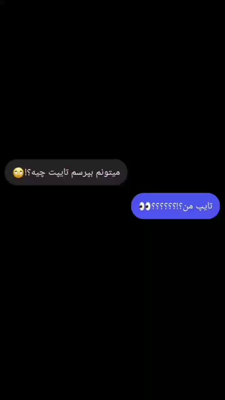 گل مصنوعی|گل مصنوعی|زاهدان, |دیوار
