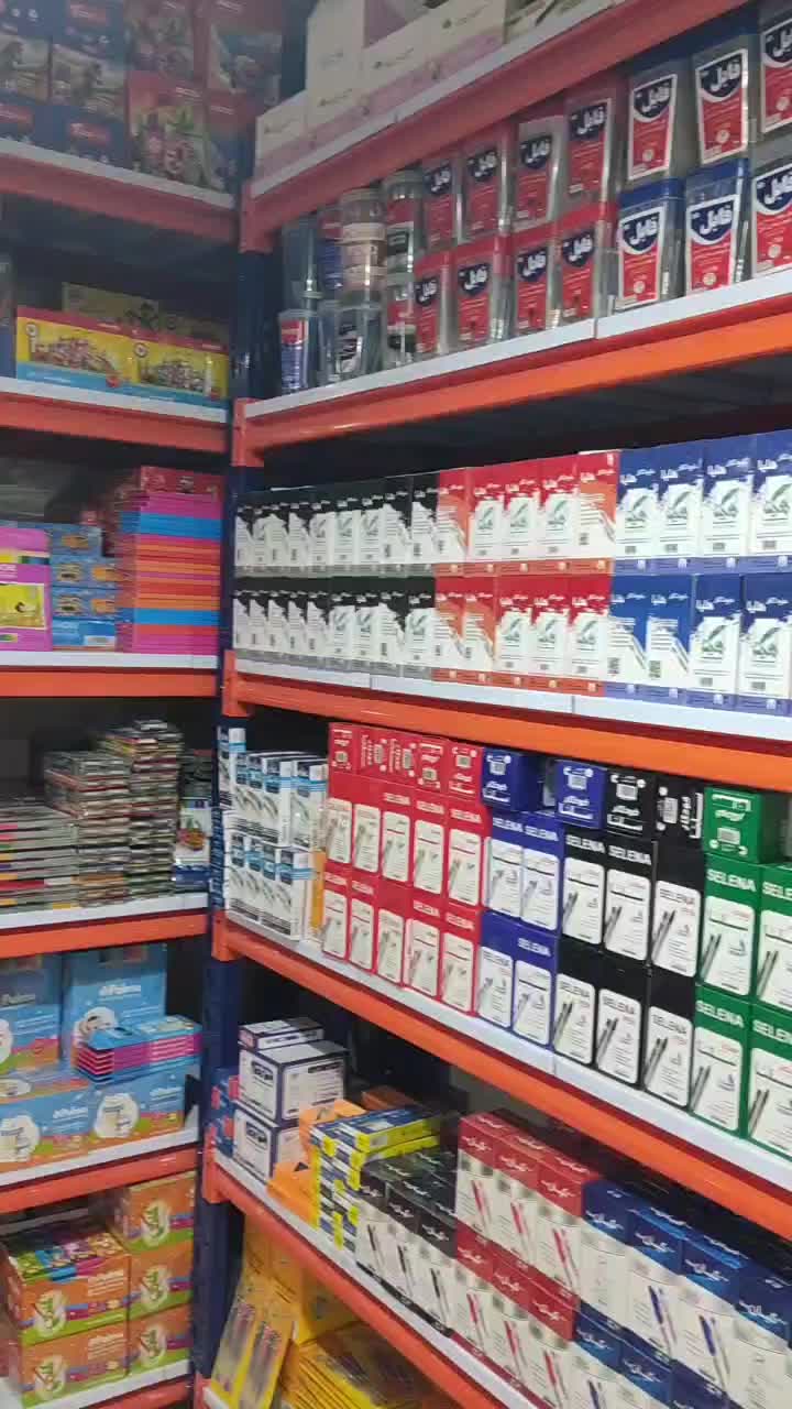 پوشه دکمدار لوازم التحریر یاس|لوازم التحریر|قم, ولیعصر|دیوار