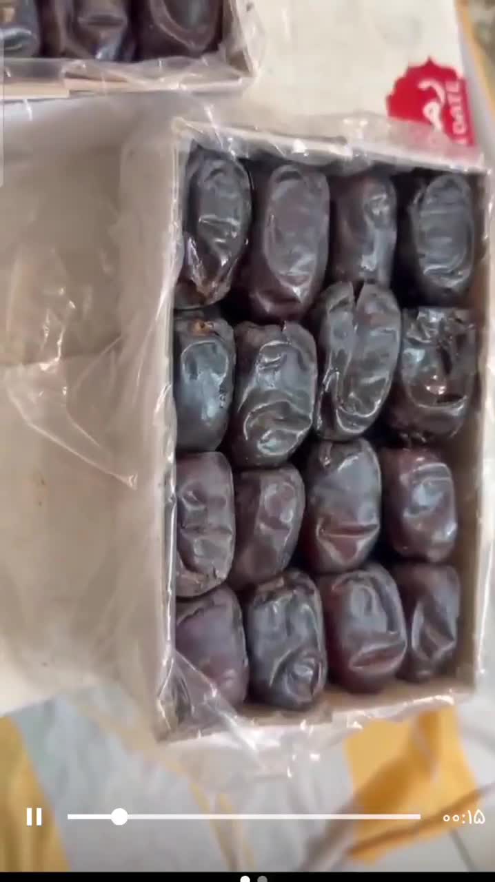 خرما درجه ۱ قیمت خوب|خوردنی و آشامیدنی|تهران, پونک|دیوار
