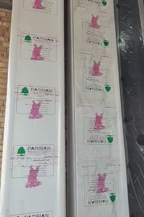 صفحه کابینت شاخه سالم وتیکه5سانتی 3سانتی MDFضدآب|مصالح و تجهیزات ساختمان|گلستان (تهران), |دیوار