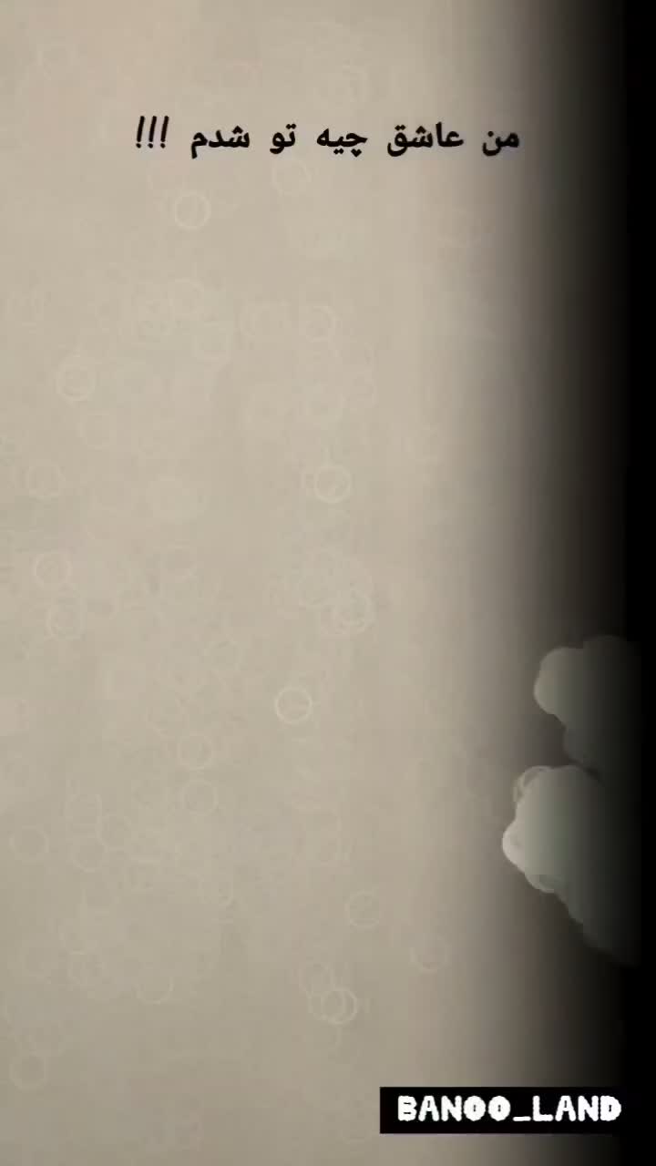 تیشرت ویسکوز مناسب برای هدیه روز زن|لباس|ملایر, |دیوار