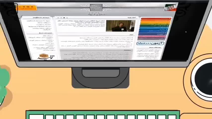 آزمون سنجش/تدریس ریاضی/ فیزیک/ شیمی/ مشاوره تحصیلی|خدمات آموزشی|ارومیه, |دیوار