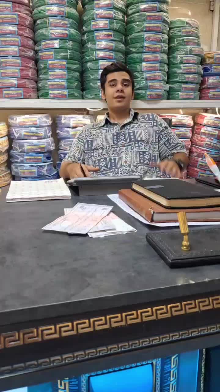 فروشنده عمده انواع سیم و کابل های ساختمانی.|عمده‌فروشی|تهران, فردوسی|دیوار