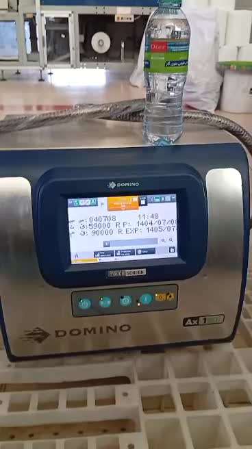 خدمات تخصصی جت پرینتر|ماشین‌آلات صنعتی|شیراز, ستارخان|دیوار