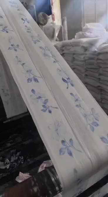 سفره یکبار مصرف|سفره، حوله، دستمال آشپزخانه|یاسوج, |دیوار