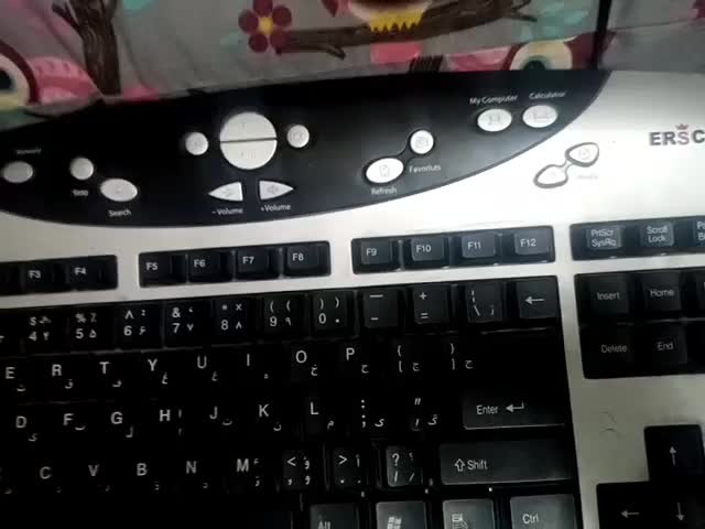 کیبرد عتیغه مارک ERSCE|قطعات و لوازم جانبی رایانه|اسدآباد, |دیوار