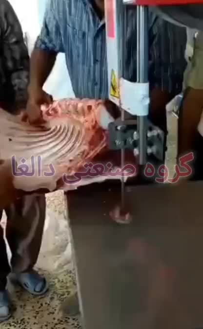 پایه دار تولید کننده اره استخوان بر قصابی خردکن|فروشگاه و مغازه|اصفهان, نقش جهان|دیوار