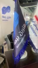 بیمه تکمیلی بدون انتظار (انفرادی، خانواده، گروهی)|خدمات مالی، حسابداری، بیمه|تهران, سهروردی|دیوار