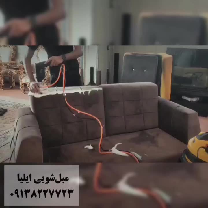 مبل شویی ایلیا در شهرضا وحومه|خدمات نظافت|شهرضا, |دیوار