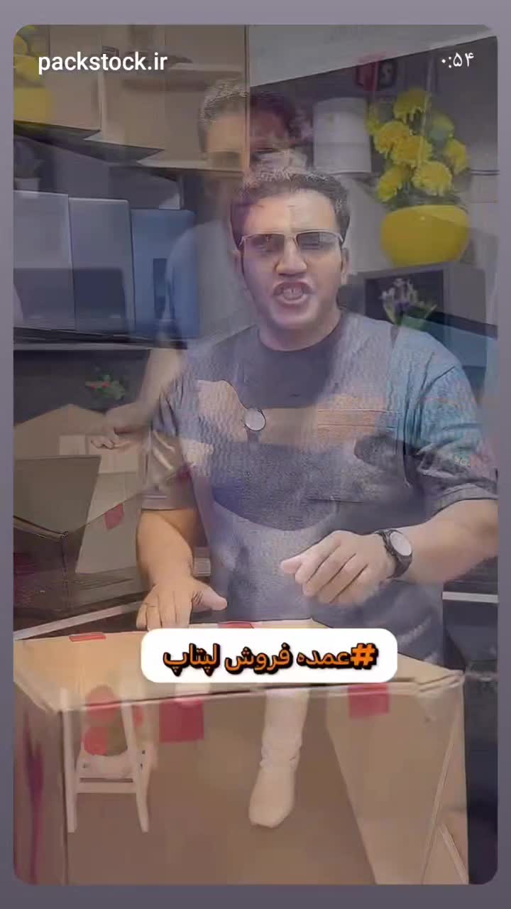 لپتاپ اقساطی از وارد کننده بخر رحمتی دورود|رایانه همراه|دورود, |دیوار