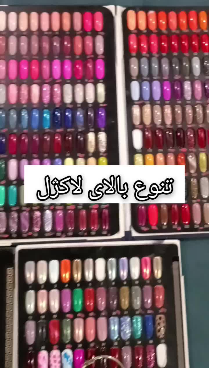 کاشت ناخن فقط ۱۵۰ ترمیم ۱۷۰|خدمات آرایشگری و زیبایی|تهران, شهرک شریعتی|دیوار