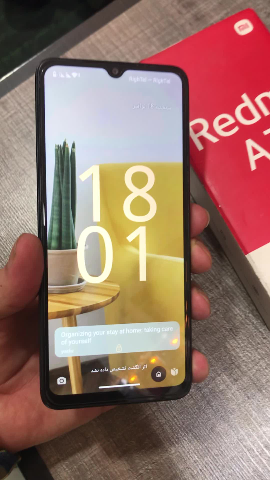 Redmi a3 128gig|موبایل|کرج, خرمدشت|دیوار