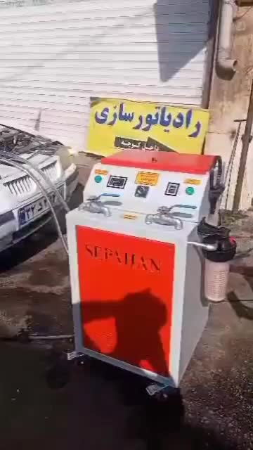 شستشو رادیاتور سیلندر وبخاری با دستگاه|قطعات یدکی و لوازم جانبی|کرج, میدان میوه و تره بار مرکزی|دیوار