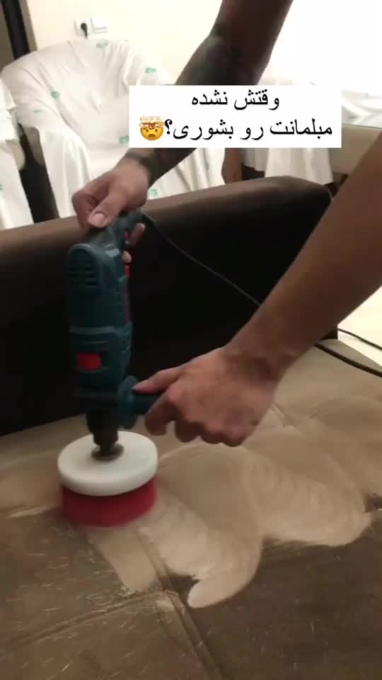 خدمات مبلشویی مبل شویی تشکتخت خواب|خدمات نظافت|شاهینشهر, خانه کارگر|دیوار